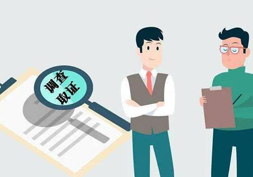 深圳市私人调查取证